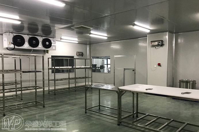 食品工厂建设其他费用估算