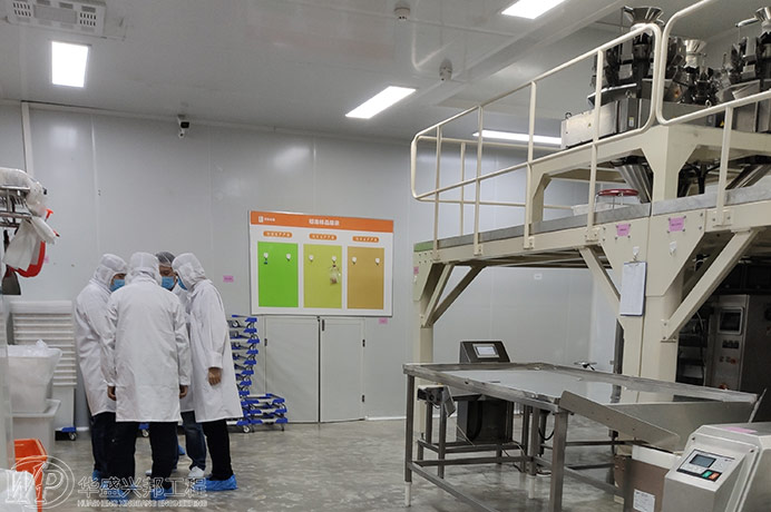 食品工厂设计中洁净室的辅助生产设备的配电