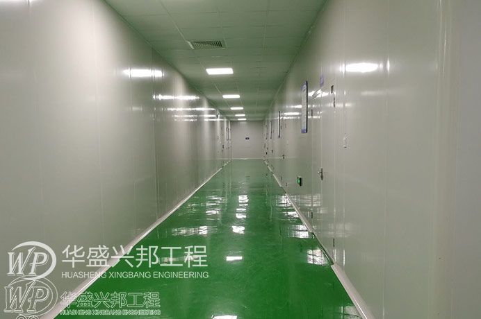混合流洁净室