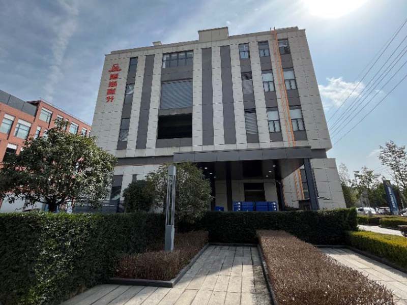 成都熊猫糕升食品有限公司二期项目