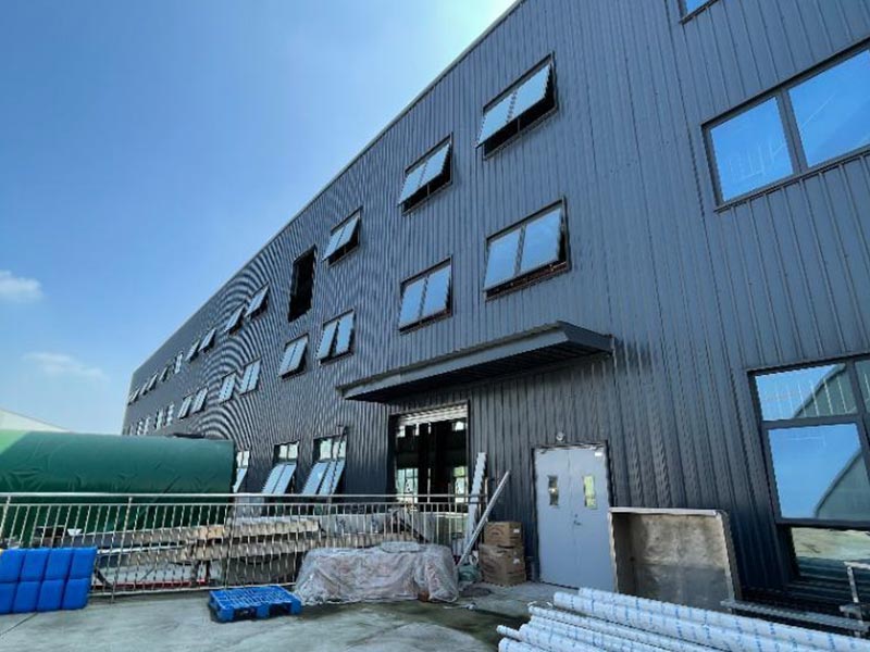 四川厚全佳味生态食品有限公司