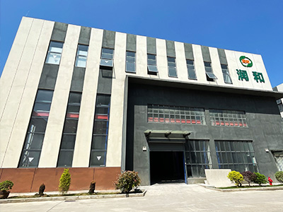 四川润和食品有限公司