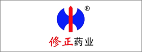 修正
